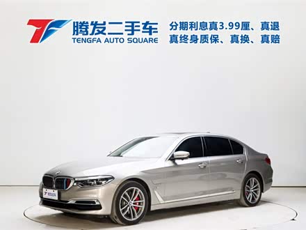 宝马5系新能源 2020款 里程升级版 530Le 豪华套装