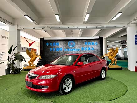 马自达6 2008款 2.0L 自动豪华型
