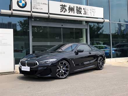 宝马8系 2019款 840i 双门轿跑车 M运动套装