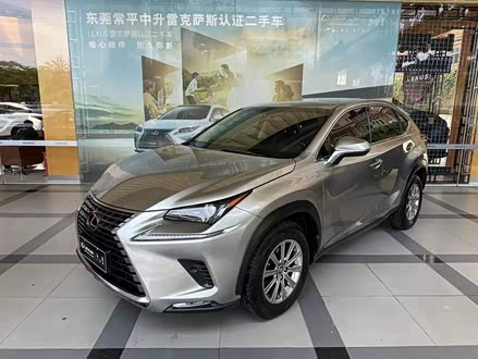 雷克萨斯NX 2018款 300 前驱 锋行版