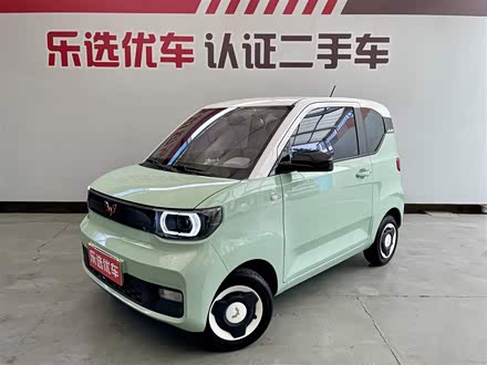 宏光MINIEV 2021款 马卡龙臻享款 磷酸铁锂