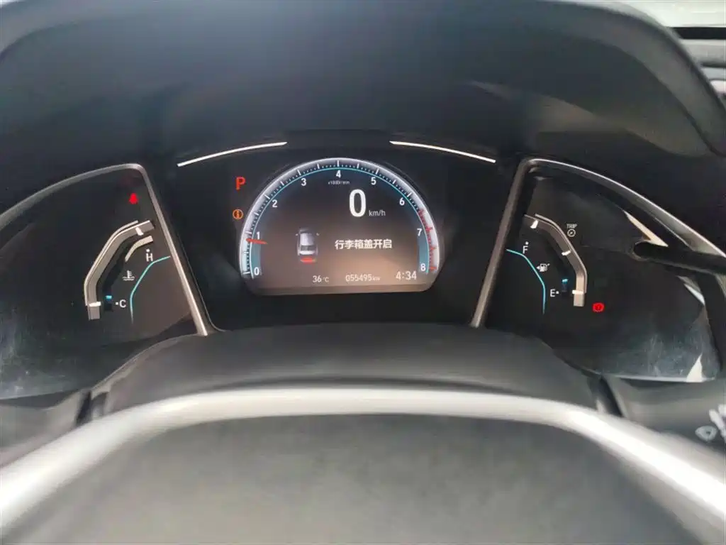 HONDA CIVIC