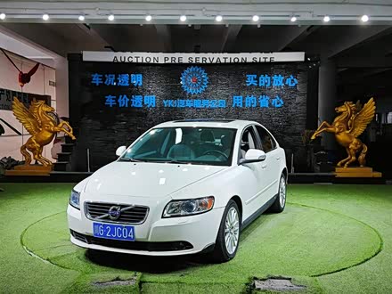 沃尔沃S40 2011款 2.0L 自动智尊版