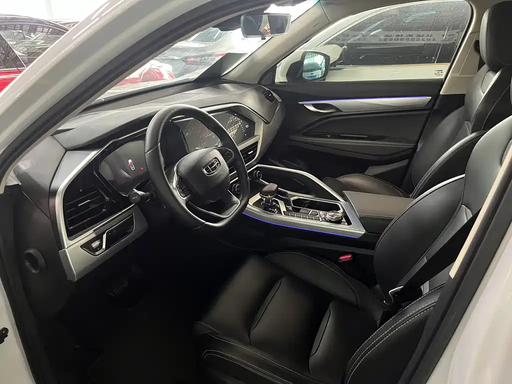 GEELY AUTOMOBILE XINGYUE