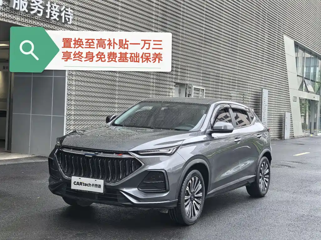 CHANGAN CHANGAN AUCHAN X5