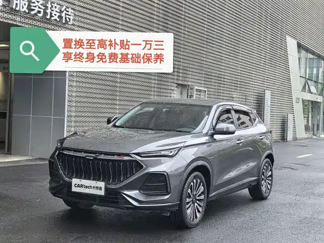 CHANGAN CHANGAN AUCHAN X5 2021
