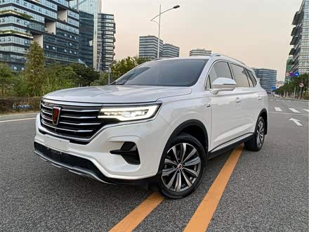 荣威RX5 MAX 2019款 300TGI 自动4G互联豪华版