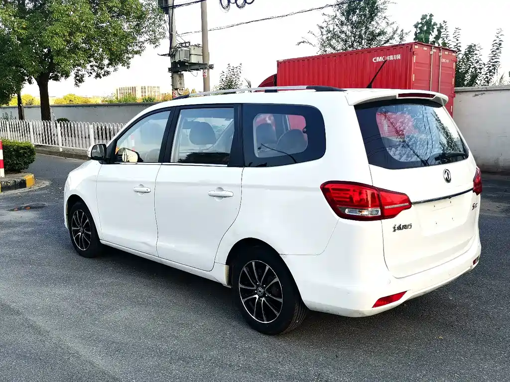 DONGFENG POPULAR S500