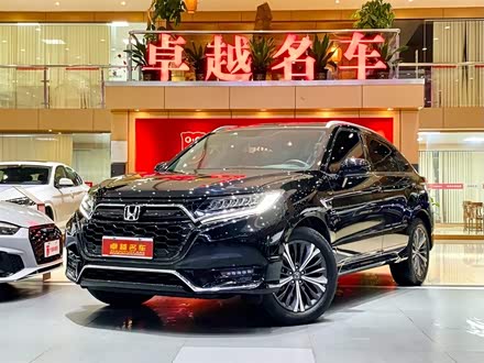 本田UR-V 2020款 370TURBO 四驱尊享版
