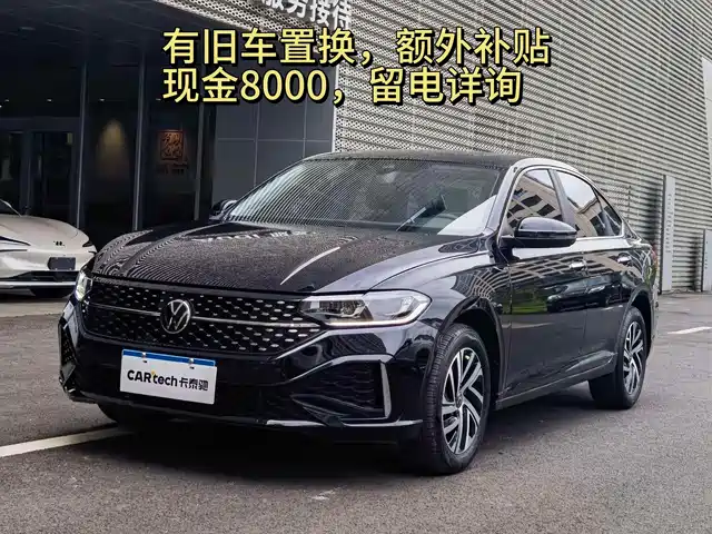 VOLKSWAGEN LAVIDA 2024