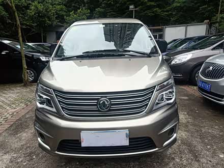 菱智 2020款 M5L 1.6L 舒适型 9座