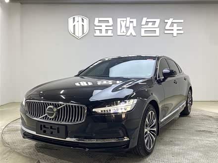 沃尔沃S90 2024款 B5 智逸豪华版