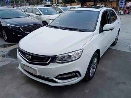 远景 2019款 升级版 1.5L CVT豪华型 国VI