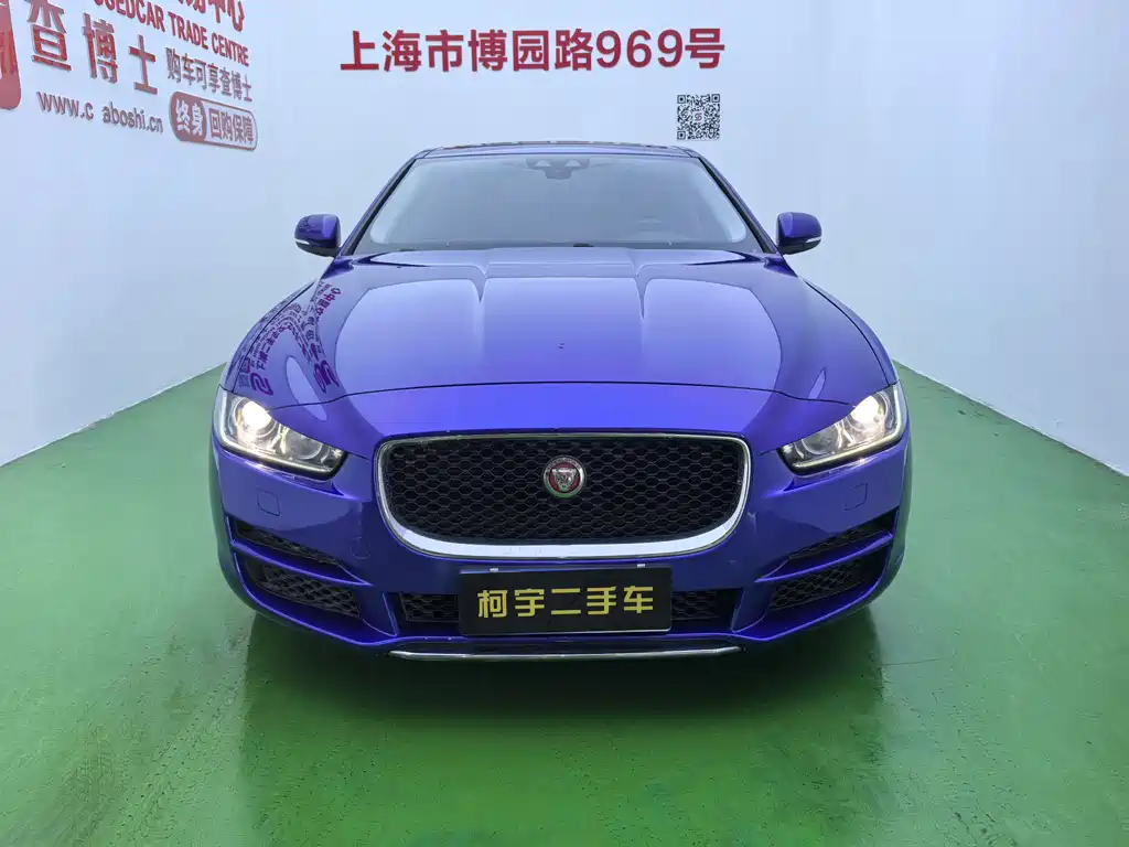 Jaguar XEL 2019 2.0T 200PS Luxury
