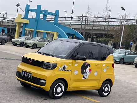 宏光MINIEV 2021款 马卡龙夹心款 170km 三元锂