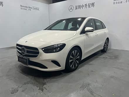 奔驰B级 2021款 B 200 动感型