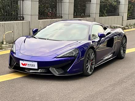 迈凯伦570 2015款 570S 3.8T Coupe