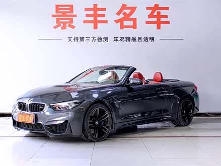 宝马M4 2017款 M4敞篷轿跑车