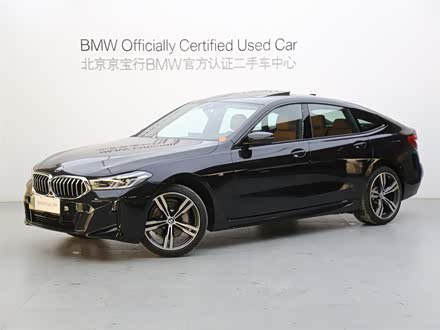 宝马6系GT 2022款 630i M运动大旅行家版