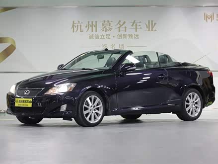 雷克萨斯IS 2009款 300C
