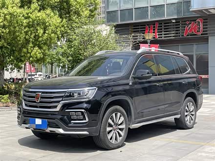 荣威RX8 2018款 30T 智联网两驱旗舰版