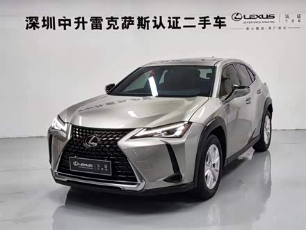 雷克萨斯UX 2020款 200 特别版