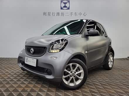 smart fortwo 2018款 1.0L 52千瓦硬顶灵动版 国V