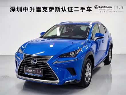 雷克萨斯NX 2020款 300h 前驱 锋尚版 国VI