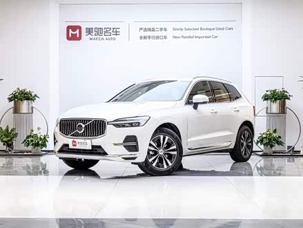 沃尔沃XC60 2022款 B5 四驱智逸豪华版