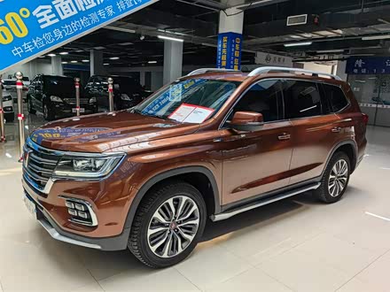 荣威RX8 2018款 30T 智联网四驱至尊版