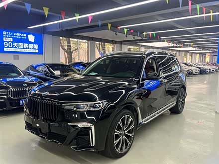 宝马X7 2020款 xDrive40i 行政型豪华套装