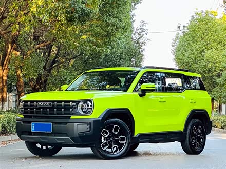 哈弗酷狗 2022款 1.5T DCT四驱潮野版