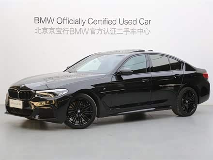 宝马5系进口 2020款 540i 风尚版 M运动套装
