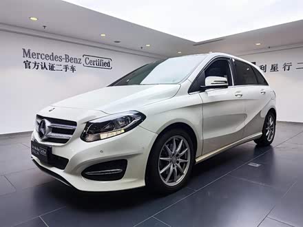 奔驰B级 2015款 B 200 动感型