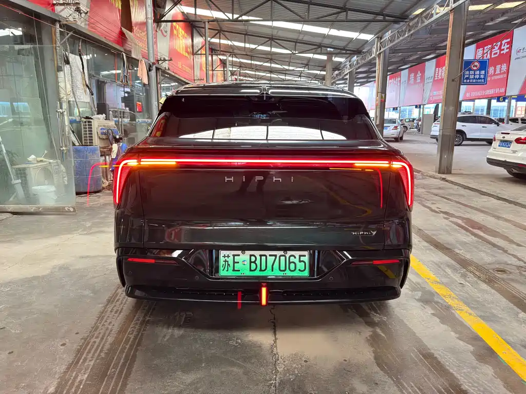 HiPhi GAO HE HIPHI Y