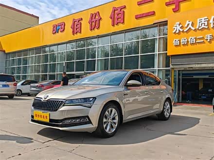速派 2019款 TSI280 DSG舒适版