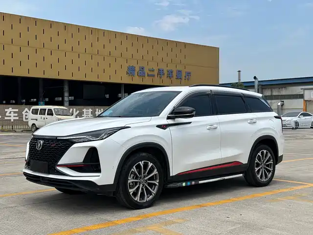 CHANGAN  CS75 PLUS 2019