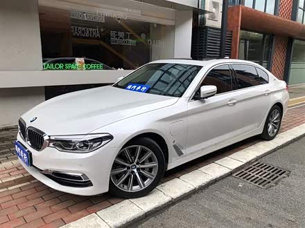 宝马5系新能源 2019款 530Le 豪华套装