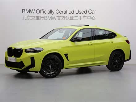 宝马X4 M 2022款 X4 M雷霆版
