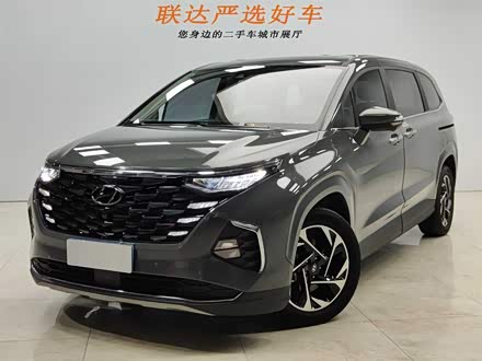 库斯途 2021款 380TGDi 智爱旗舰版 TOP Premium