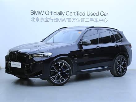 宝马X3 M 2021款 X3 M雷霆版