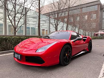法拉利488 2015款 488 GTB