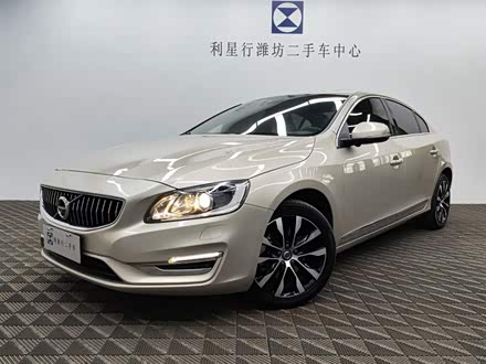 沃尔沃S60 2018款 S60L T3 智进进取版