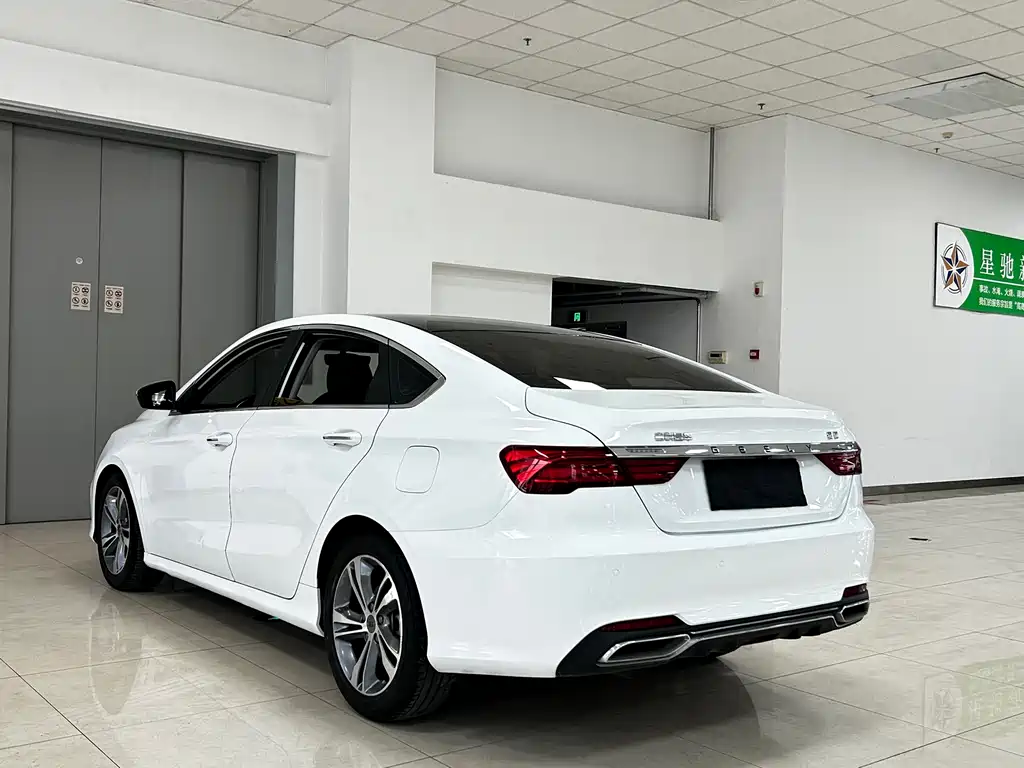 GEELY AUTOMOBILE BINRUI