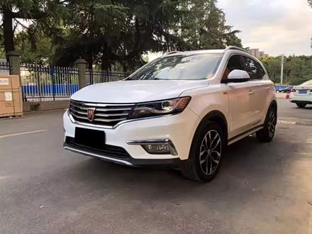 荣威RX5 2016款 20T 两驱自动互联网智享版