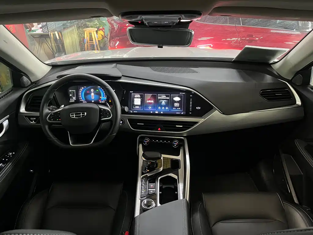 GEELY AUTOMOBILE XINGYUE