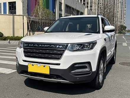 长安CS95 2017款 2.0T 两驱智远版