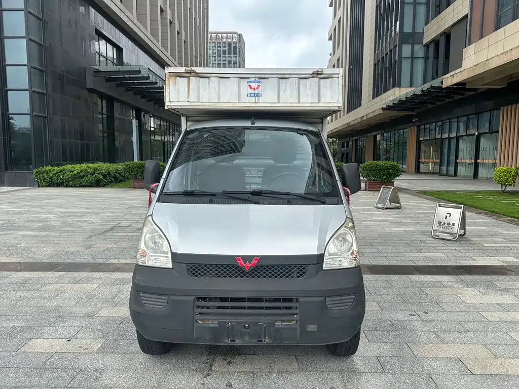 WULING WULING RONGGUANG SMALL CARD