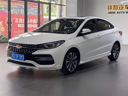 艾瑞泽GX 2019款  冠军版 1.5L CVT时尚型