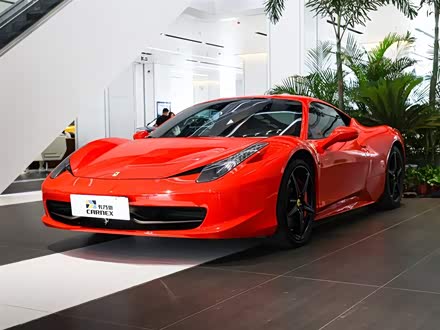 法拉利458 2011款 4.5L Italia